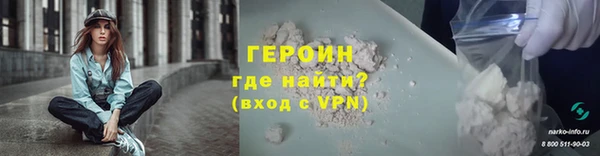 ГАЛЛЮЦИНОГЕННЫЕ ГРИБЫ Богданович